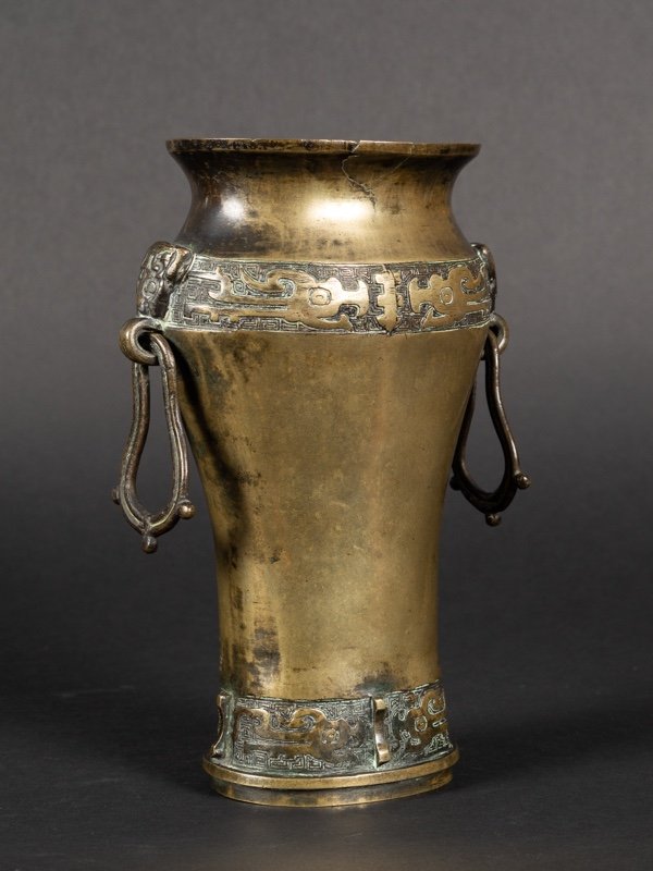 Vase à Anses, Bronze, Chine, Dynastie Ming (1368-1644).-photo-3
