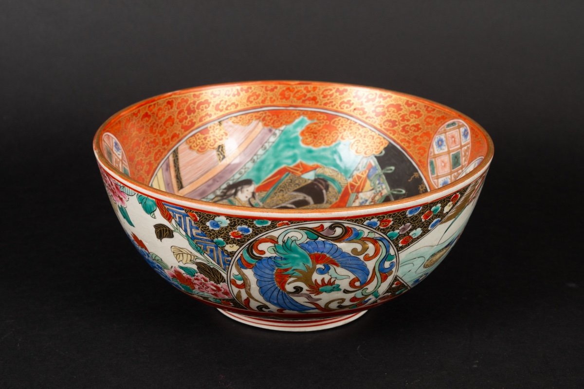 Bowl, Signed, Kutani, Japan, Meiji Era (1868-1912).  