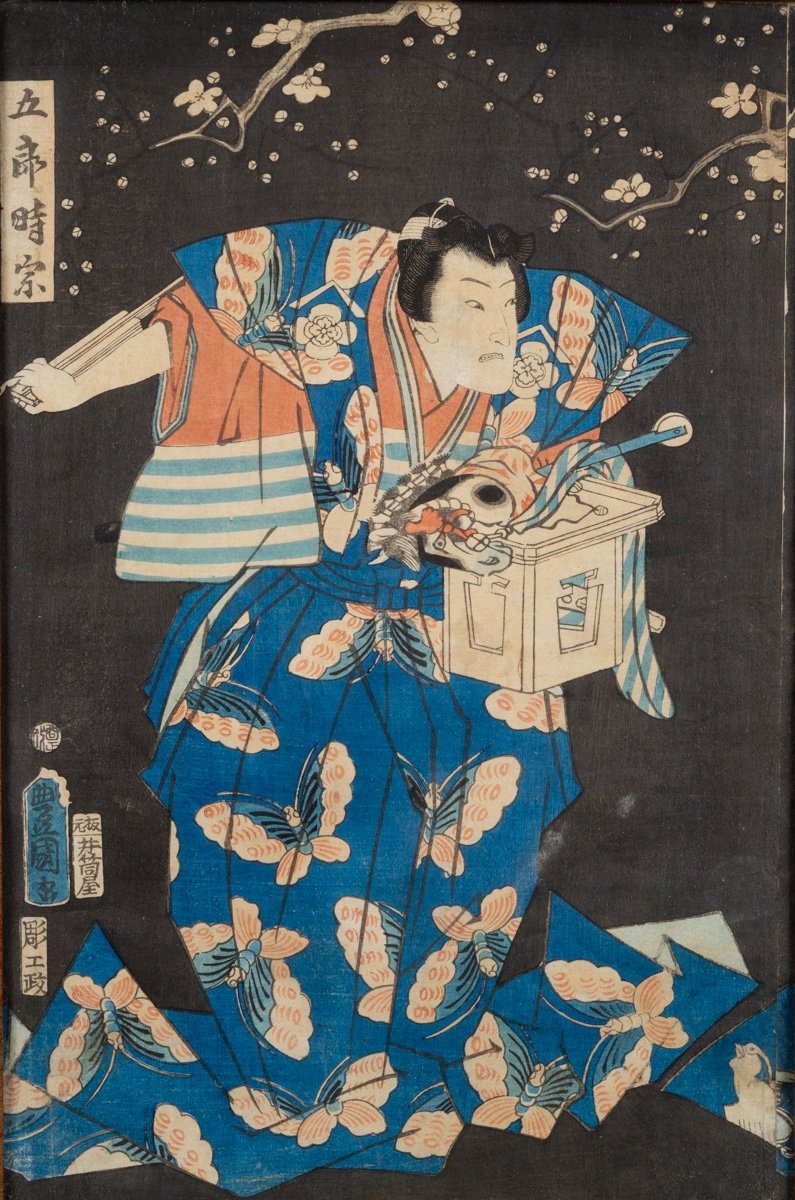 Utagawa Kunisada (1786-1865), Kabuki Actor, Ukiyo-e Print, Japan, Edo Era, 1861.   -photo-2