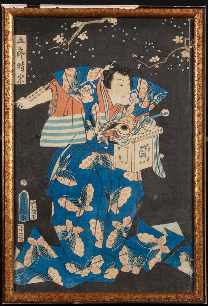 Utagawa Kunisada (1786-1865), Kabuki Actor, Ukiyo-e Print, Japan, Edo Era, 1861.   