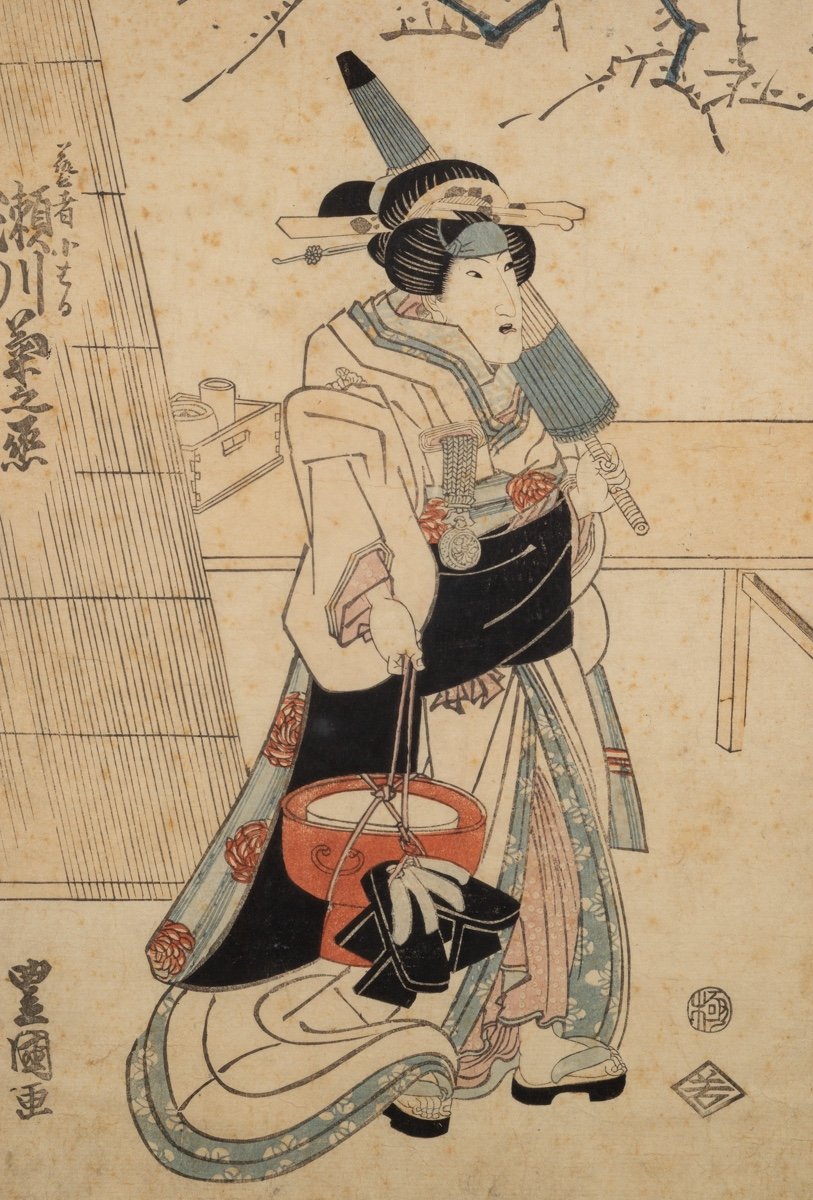 Bijin Avec Parasol, Estampe Ukiyo-e, Japon, époque d'Edo, XIXe Siècle.-photo-3