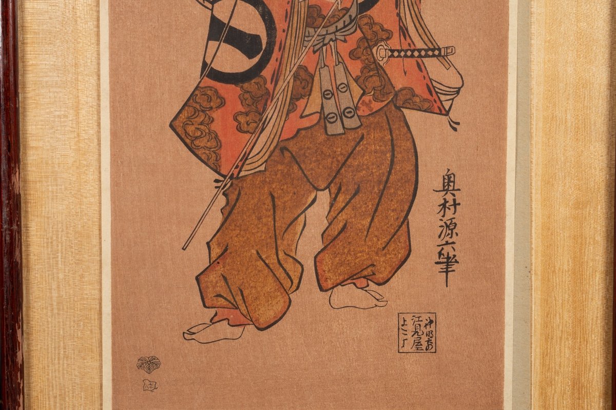 Actor Ichikawa Monosuke, After Okumura Masanobu (1686-1764), Ukiyo-e, Japan, 19th/20th Century-photo-1