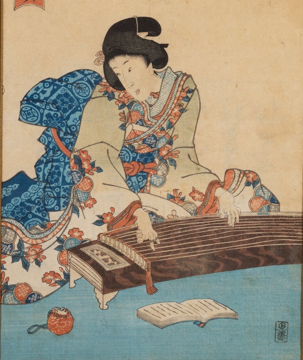 Femme Jouant Du Koto, Utagwa Kunisada (1786 - 1865), Japon, époque Edo, 1857 -photo-4