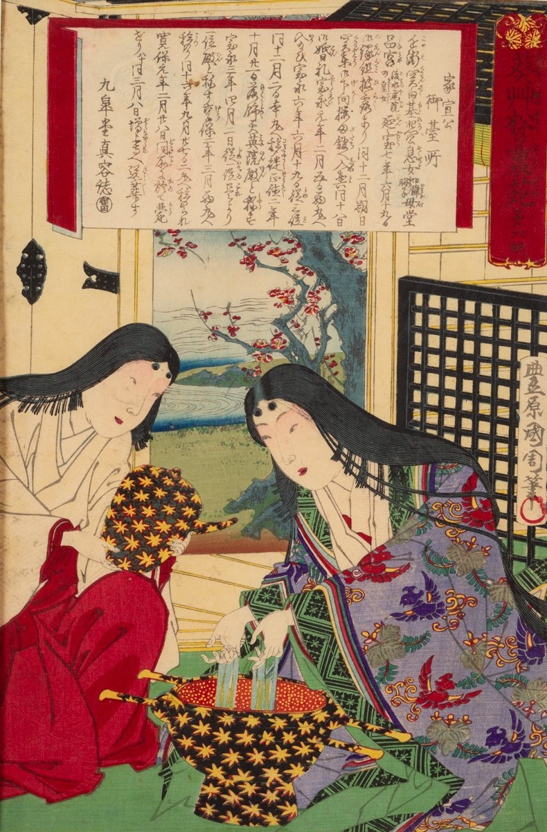 Femmes Dans Un Intérieur, Toyohara Kunichika (1835-1900), Ukiyo-e, ère Meiji, 1879-photo-3