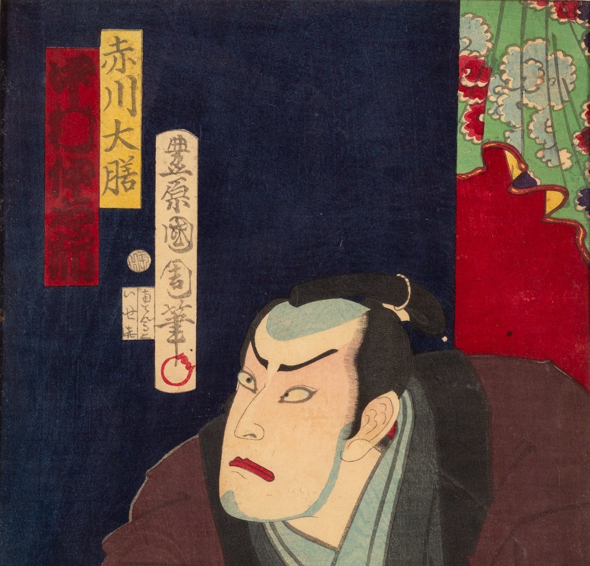 Samouraï, Toyohara Kunichika (1835-1900), Ukiyo-e, ère Meiji, XIXe Siècle. -photo-3