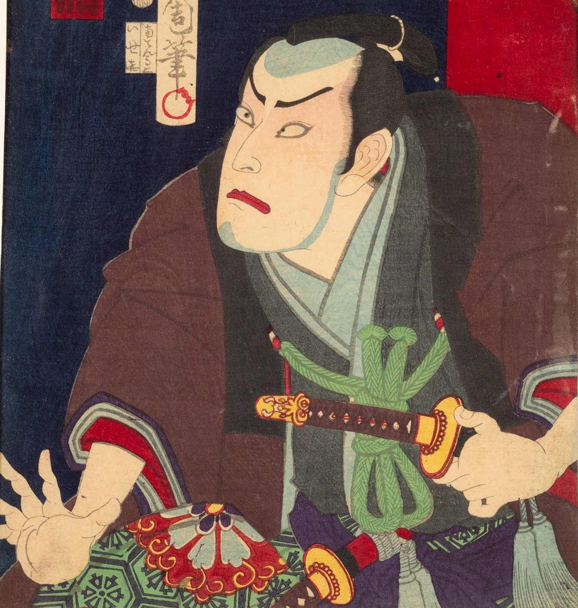 Samouraï, Toyohara Kunichika (1835-1900), Ukiyo-e, ère Meiji, XIXe Siècle. -photo-4