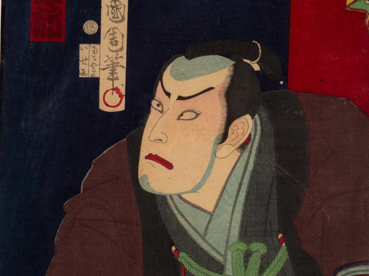 Samouraï, Toyohara Kunichika (1835-1900), Ukiyo-e, ère Meiji, XIXe Siècle. -photo-2