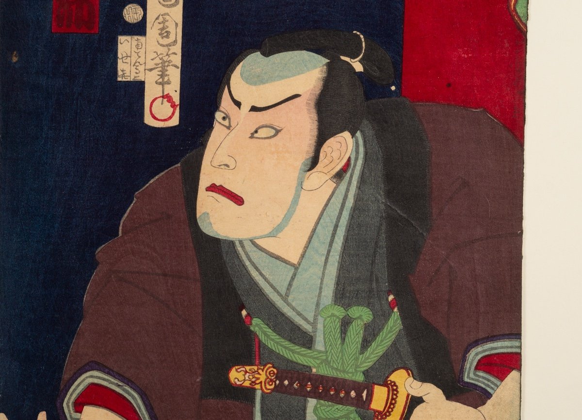 Samouraï, Toyohara Kunichika (1835-1900), Ukiyo-e, ère Meiji, XIXe Siècle. -photo-6