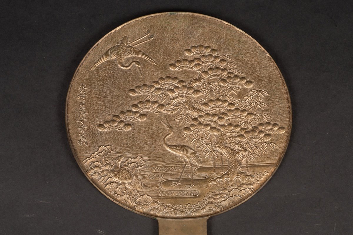 Kagami Mirror In Box, Silvered Bronze And Lacquer, Japan, Edo/meiji Period, 19th Century.-photo-4