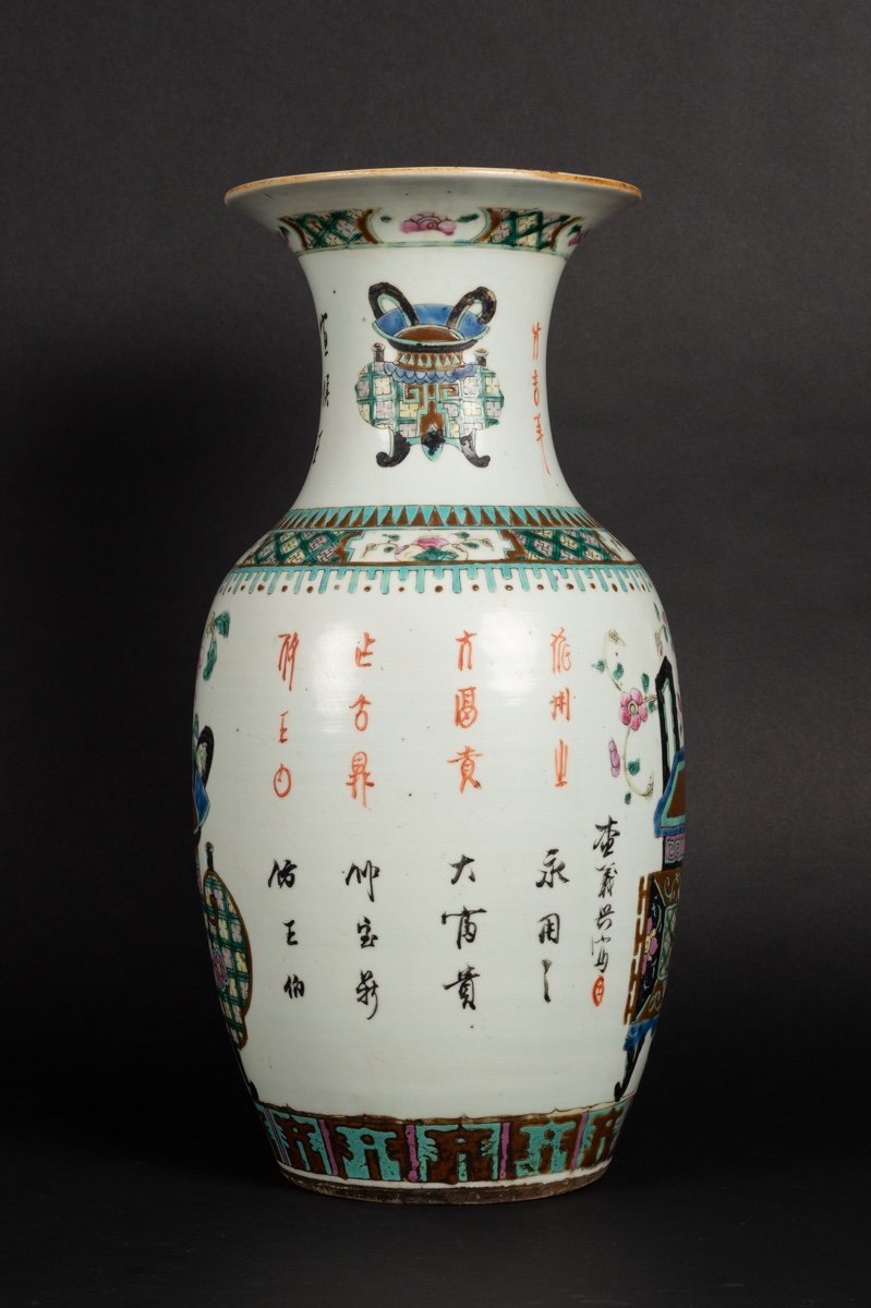 Vase With Flowers And Calligraphy, China, Qing Dynasty, 19th Century. -photo-2