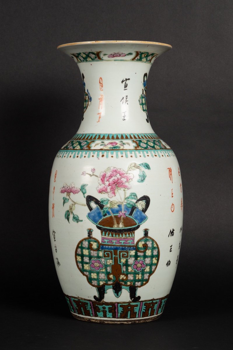 Vase With Flowers And Calligraphy, China, Qing Dynasty, 19th Century. -photo-3