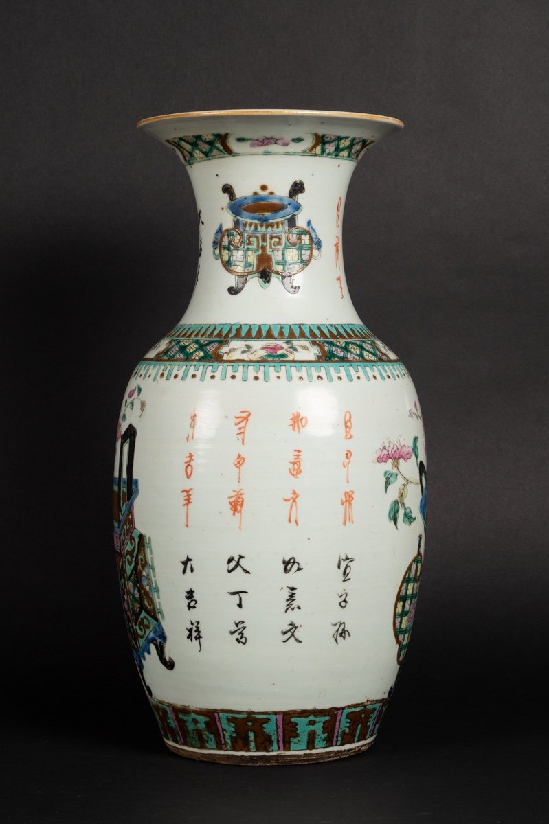 Vase With Flowers And Calligraphy, China, Qing Dynasty, 19th Century. -photo-4