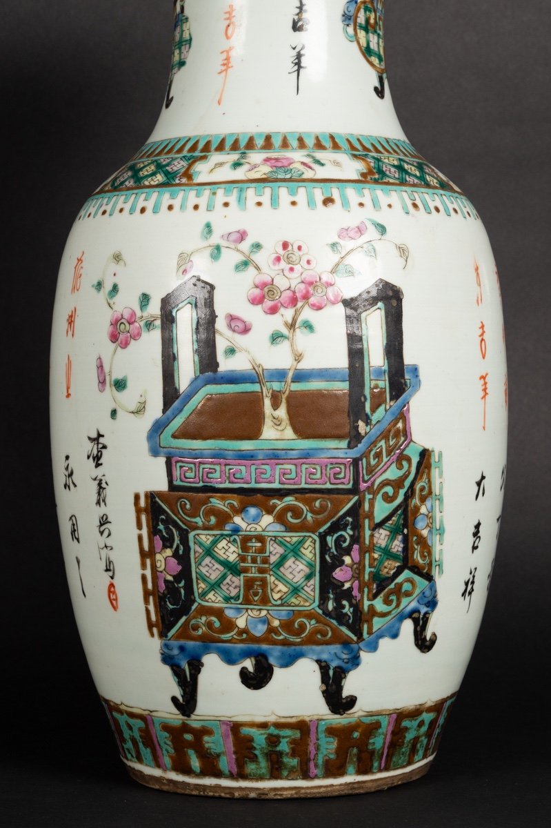 Vase Avec Fleurs Et Calligraphie, Chine, Dynastie Qing, XIXe Siècle. -photo-1