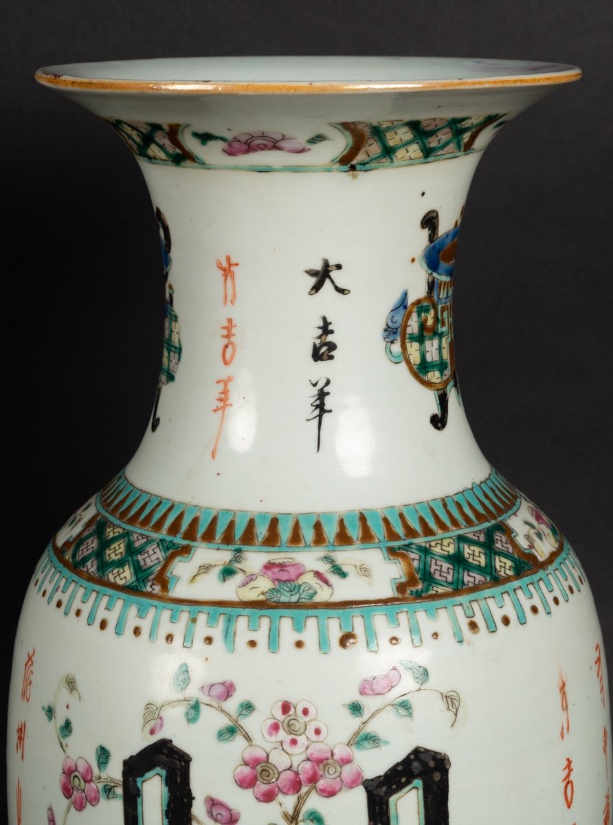 Vase With Flowers And Calligraphy, China, Qing Dynasty, 19th Century. -photo-2