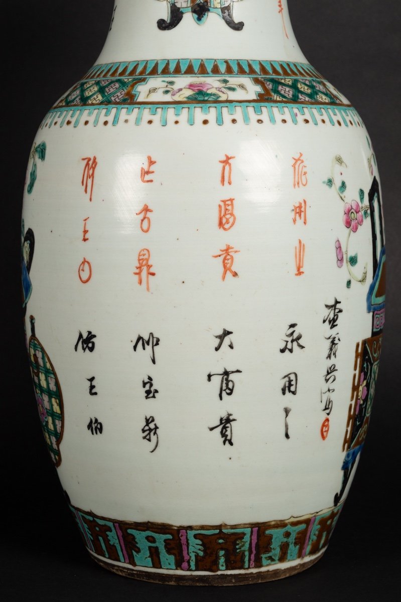 Vase With Flowers And Calligraphy, China, Qing Dynasty, 19th Century. -photo-4