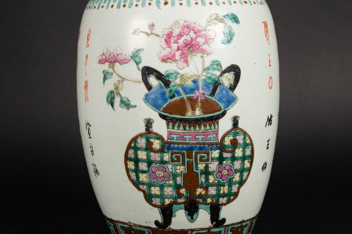 Vase Avec Fleurs Et Calligraphie, Chine, Dynastie Qing, XIXe Siècle. -photo-5