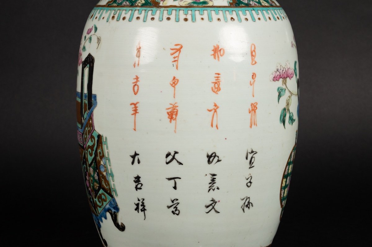 Vase Avec Fleurs Et Calligraphie, Chine, Dynastie Qing, XIXe Siècle. -photo-6