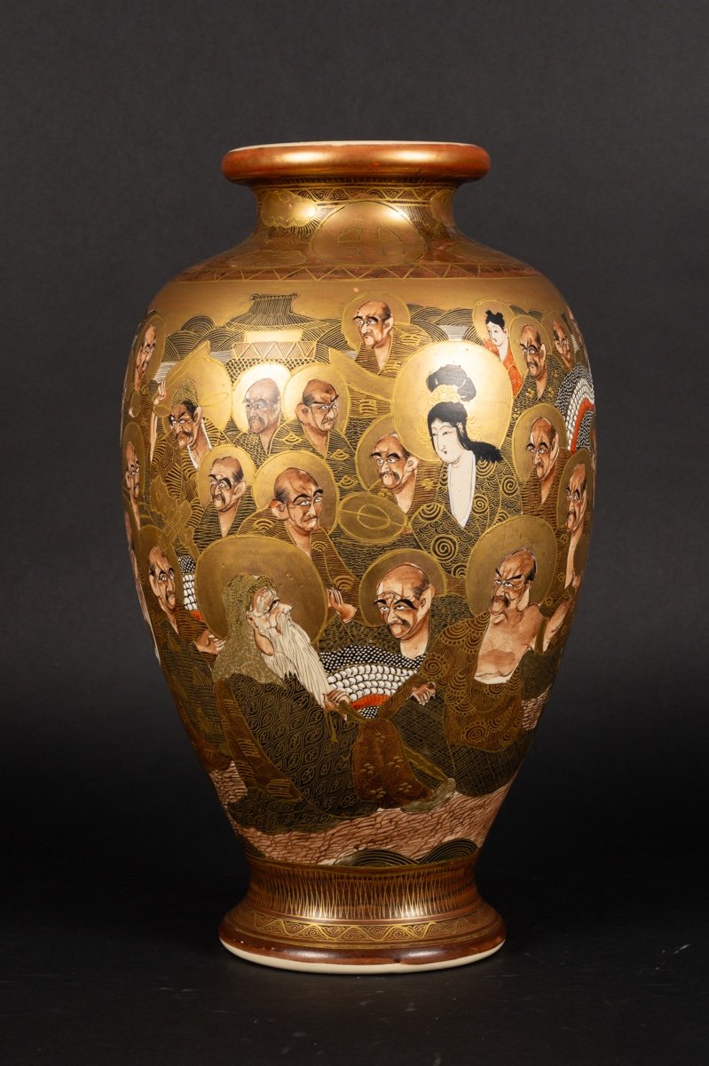 Vase Avec Des Personnages Et Un Dragon, Kinkozan, Satsuma, Japon, ère Meiji (1868-1912).   -photo-3