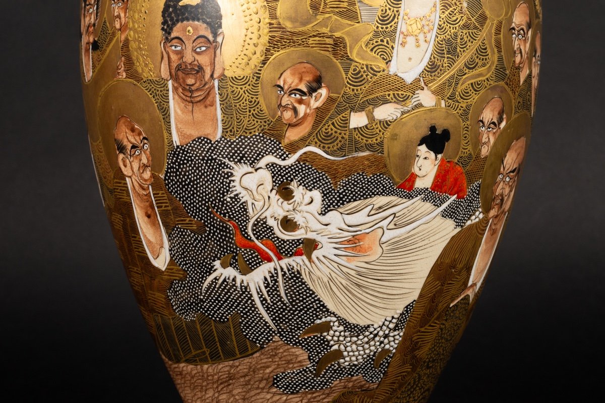 Vase Avec Des Personnages Et Un Dragon, Kinkozan, Satsuma, Japon, ère Meiji (1868-1912).   -photo-2