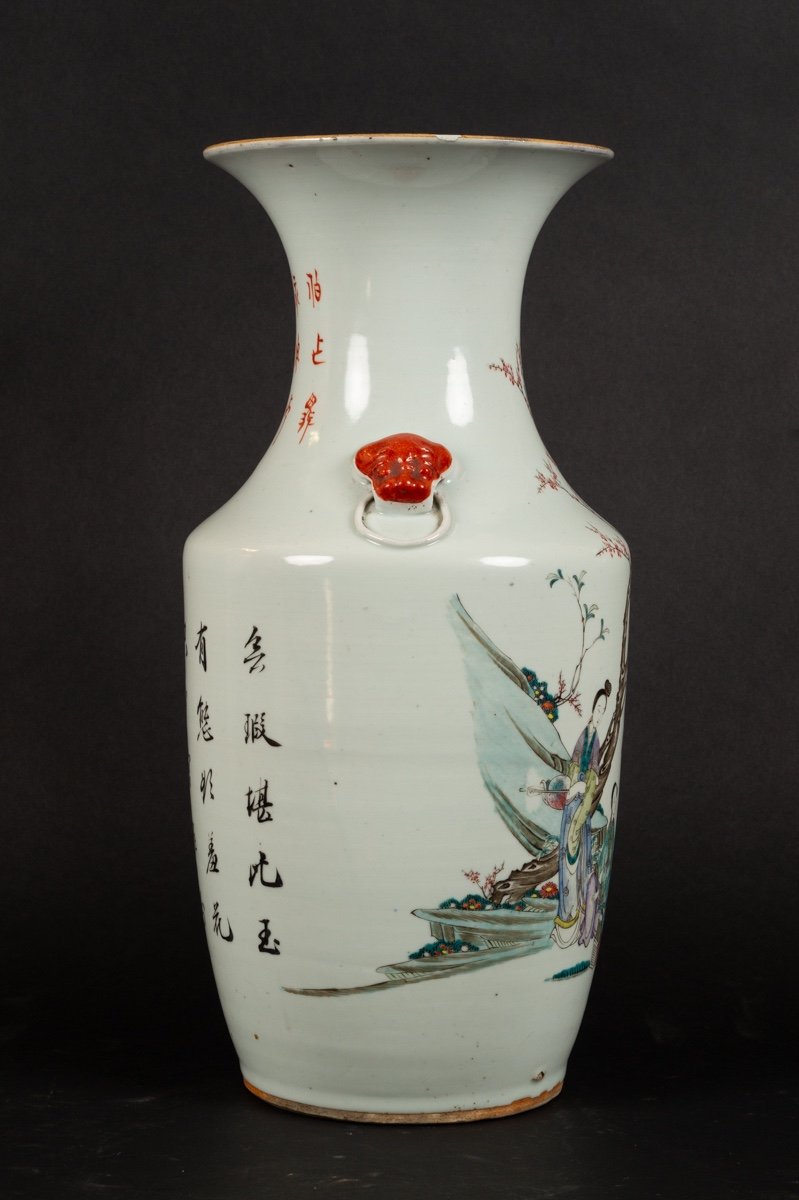 Vase Avec Des Dames, Chine, Dynastie Qing, XIXe Siècle.  -photo-2