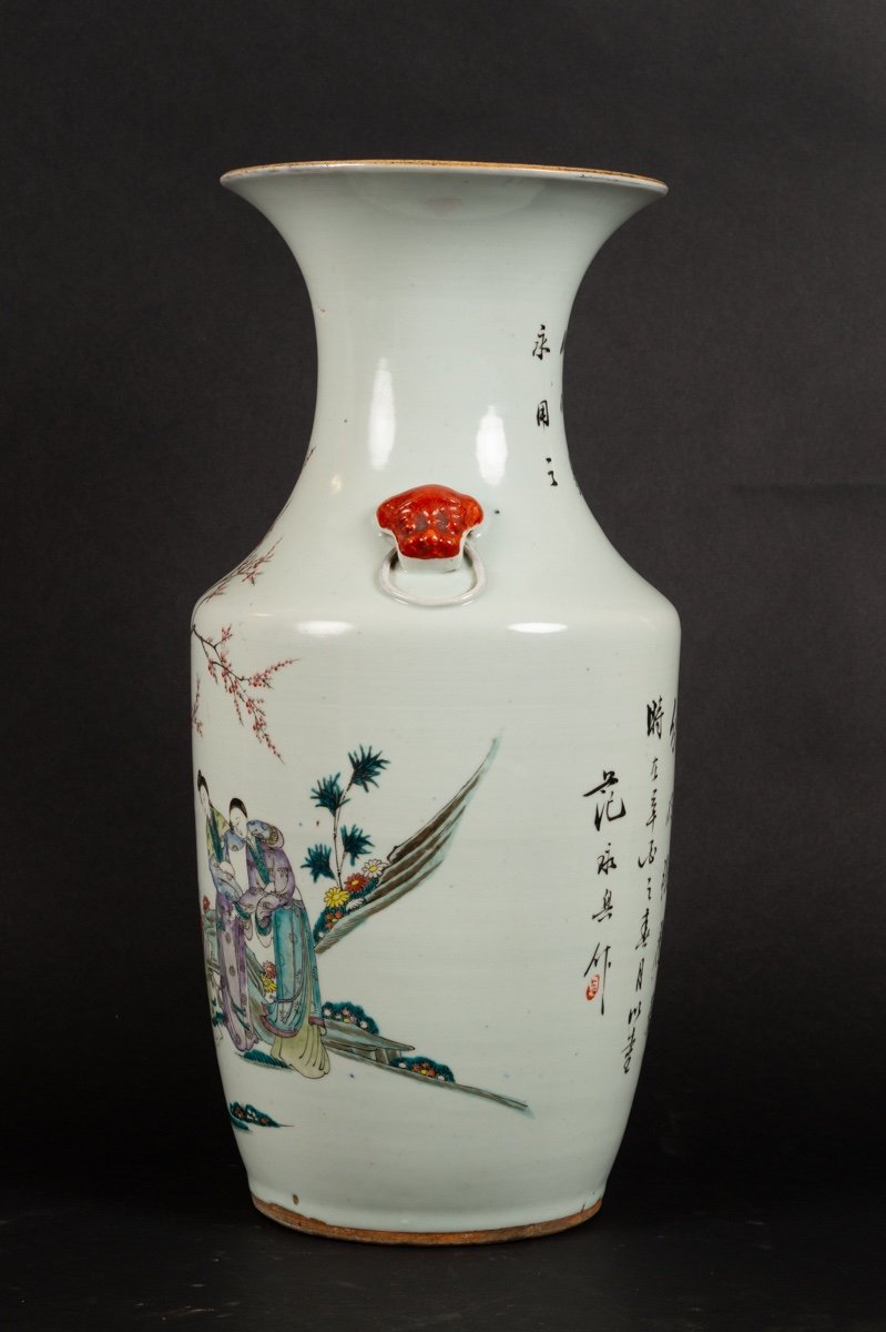 Vase Avec Des Dames, Chine, Dynastie Qing, XIXe Siècle.  -photo-4