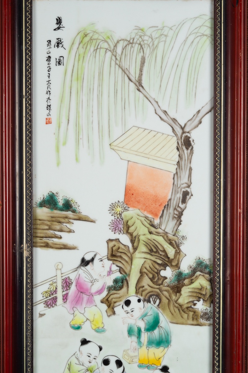 Porcelain Panel With Children, China, 20th Century.-photo-3