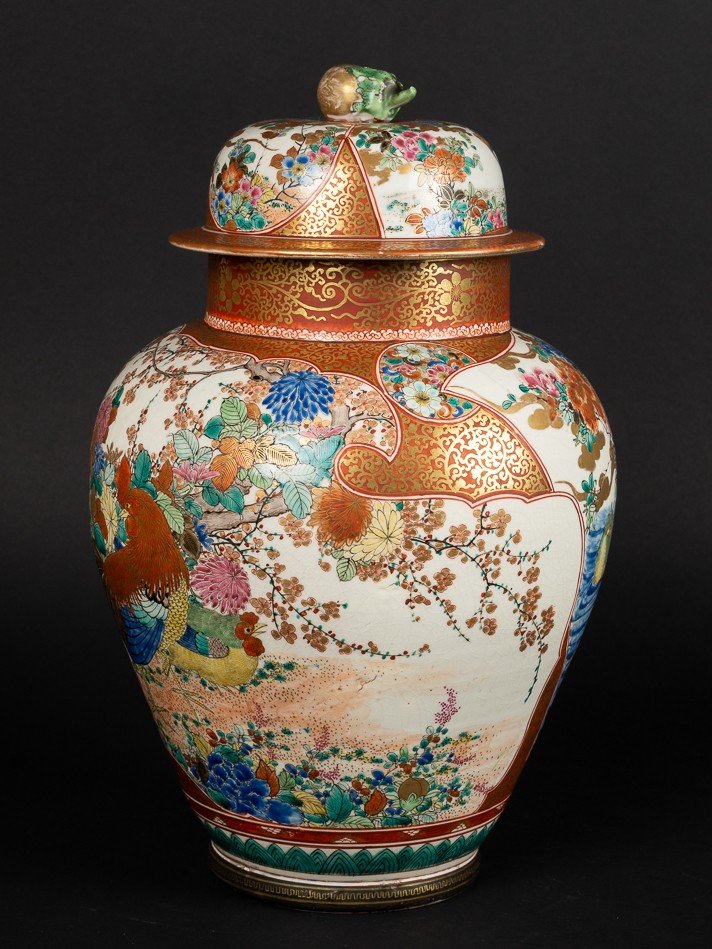 Vase Couvert, Kutani, Japon, ère Meiji (1868-1912) -photo-3