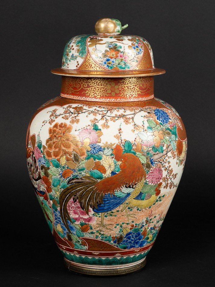 Vase Couvert, Kutani, Japon, ère Meiji (1868-1912) 