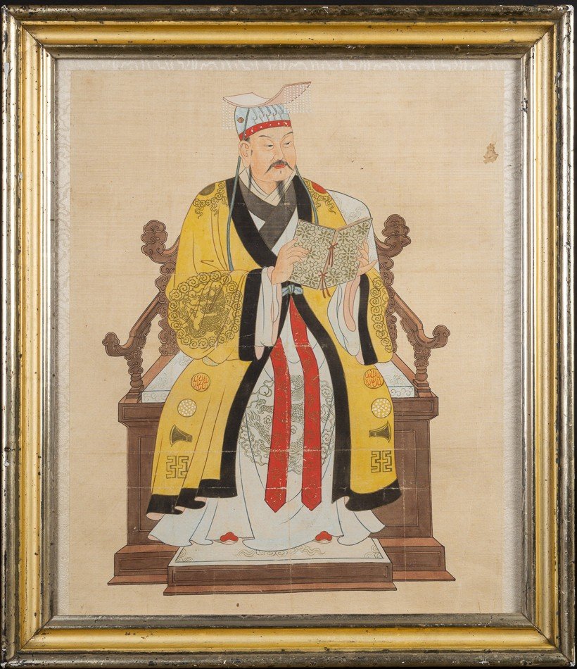 Empereur Chinois, Aquarelle Sur Toile, Chine, Dynastie Des Qing (1644-1912) 