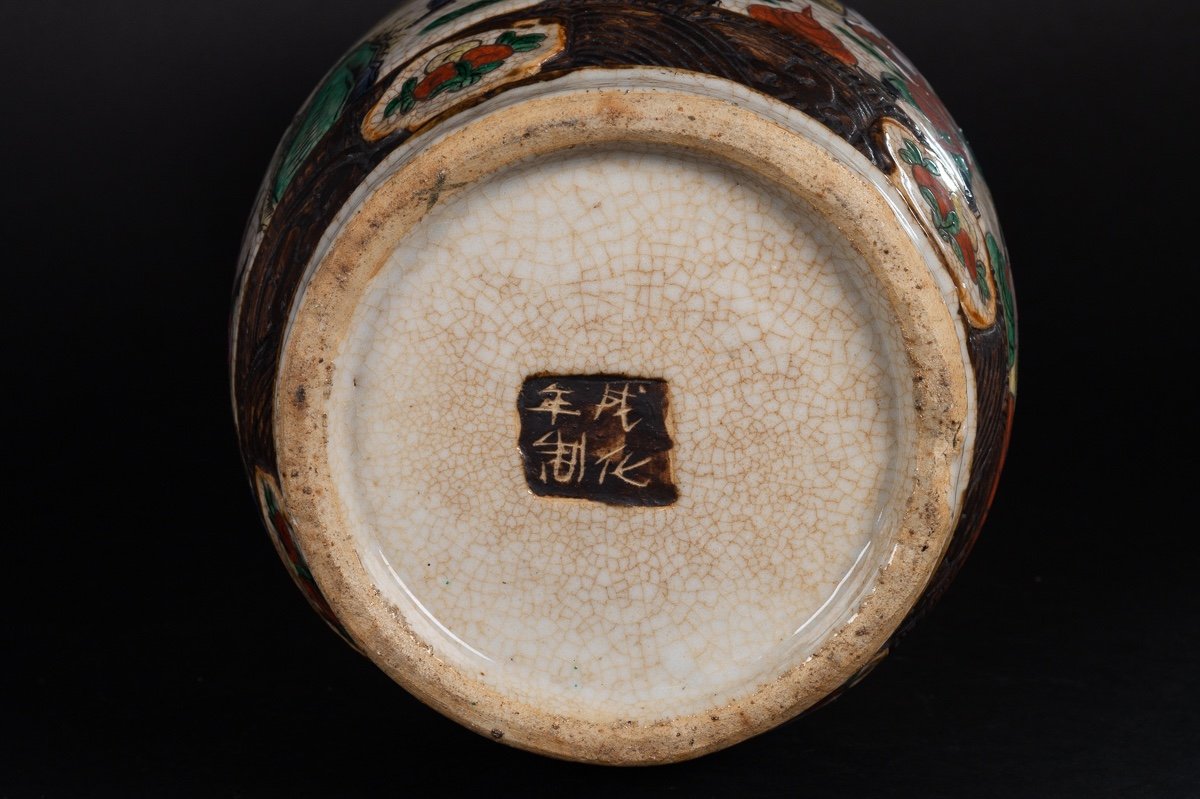 Vase Avec Guerriers, Chine, Nankin, Dynastie Qing, Fin Du XIXe Siècle. -photo-7