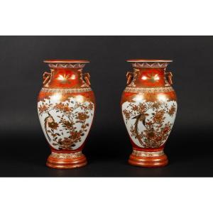 Pair Of Vases, Kutani, Japan, Meiji Era (1868-1912)