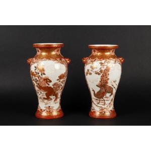 Pair Of Vases With Animals, Kutani, Shusei - Seizan, Japan, Meiji Era (1868-1912)