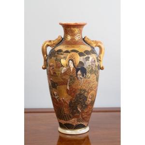 Vase With Characters, Satsuma, Japan, Meiji Era (1868-1912), Signed.