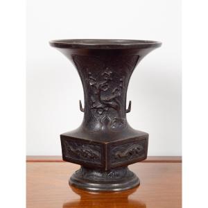 Bronze Vase, China, Qing Dynasty, 18th/19th Century.