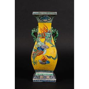 Vase Avec Dragon, Kutani, Japon, époque Mejji (1868-1912).   