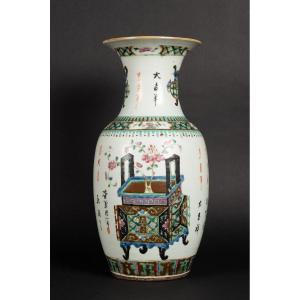 Vase Avec Fleurs Et Calligraphie, Chine, Dynastie Qing, XIXe Siècle. 