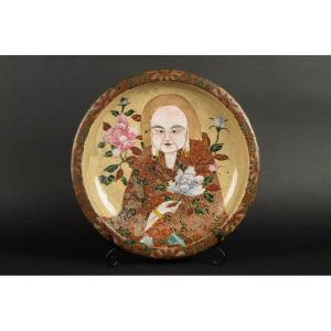 Plat Avec Bodhidharma, Grès, Seto, époque Edo / Meji, XIXe Siècle.  