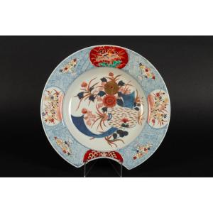 Plat à Barbe, Arita - Imari, Japon, époque Edo, XVIIIe-XIXe Siècle.  