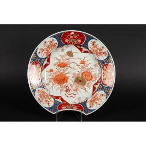 Plat à Barbe, Arita - Imari, Japon, époque Edo, XVIIIe-XIXe Siècle. 