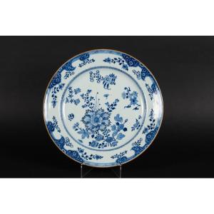 Plat Bleu Et Blanc, Chine, Période Kangxi (1661-1722).  