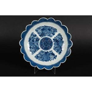 Hue Blue Plate, China - Vietnam, 18th - 19th Century.  