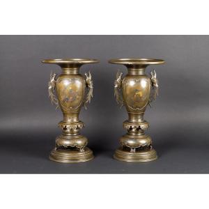 Pair Of Usubata Vases, Japan XIXth Century, Bronze - Gold - Silver