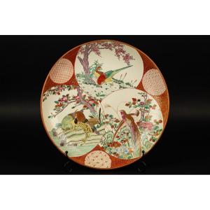 Grand Plat à Oiseaux, Kutani, Japon, ère Meiji 19e Siècle  