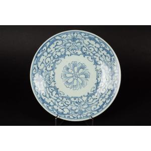 Chinese Ko-sometsuke Plate, Ming Dynasty, Early 17th Century