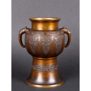 Vase Archaïque, Bronze, Japon, ère Meiji (1868-1912), Signé  