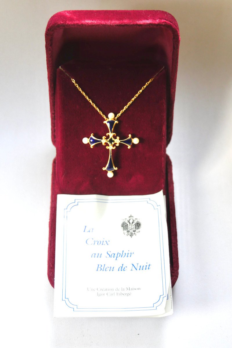 Fabergé Jewel - Gold, Enamel And Stone Cross-photo-2