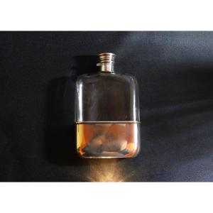 Alcohol Flask – Solid Silver – Black Starr & Frost Travel Accessory.