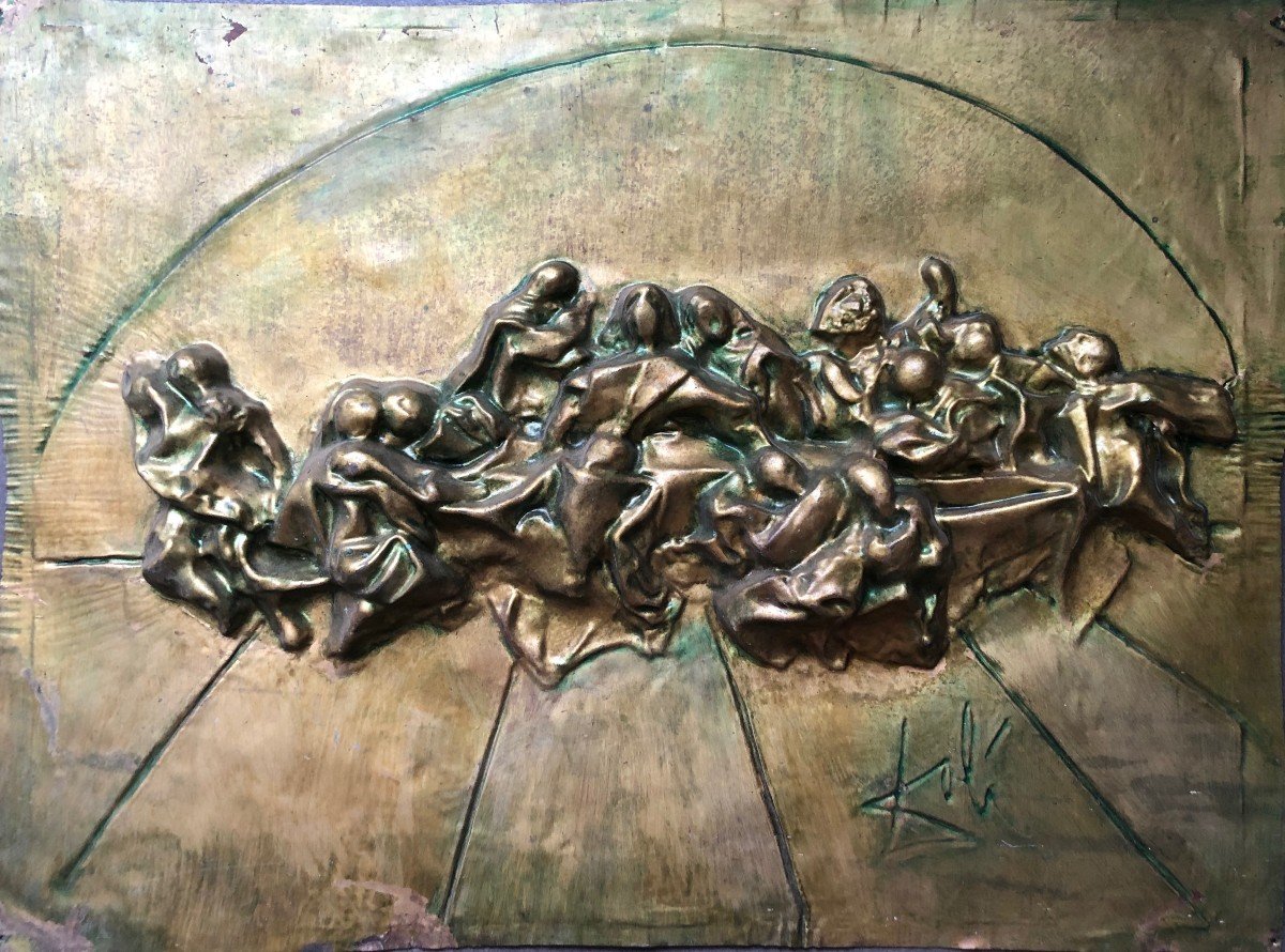 Salvador Dali (1904-1989) La Cène Bas-relief