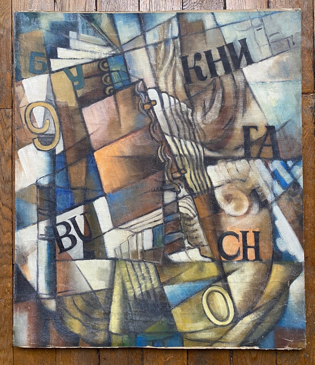 Russian School To Be Identified Around 1920 1940 Cubism Constructivism-photo-1