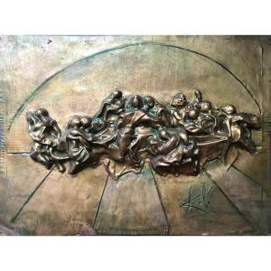 Salvador Dali (1904-1989) La Cène Bas-relief